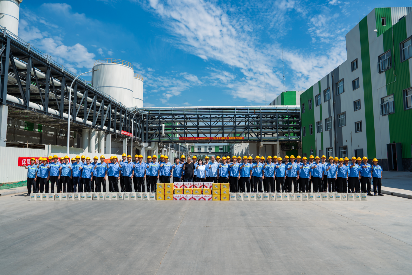 微信图片_2026-08-05_145753_652.png
